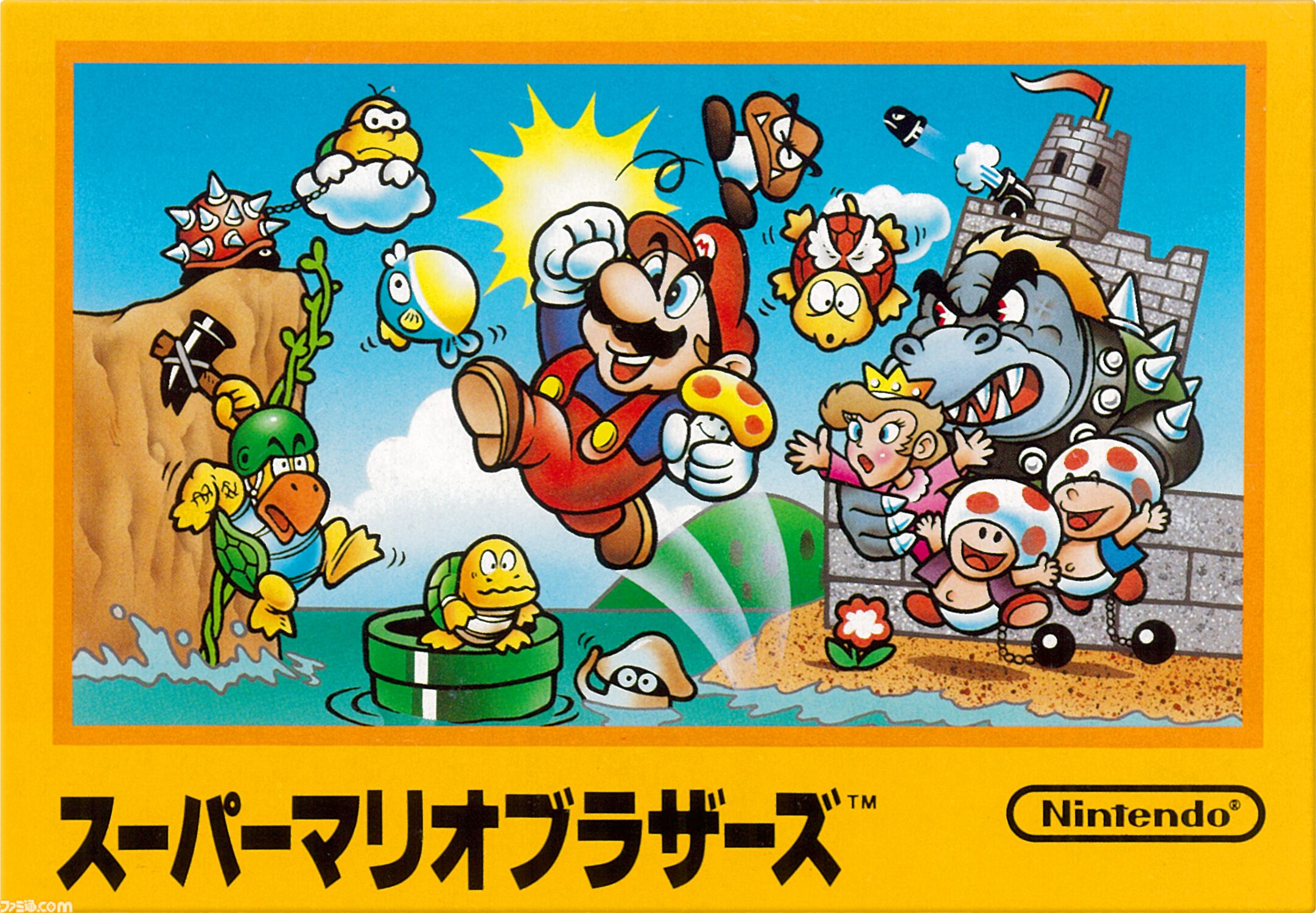 任天堂・宮本茂氏のおもな代表作・ゲームタイトル一覧【文化勲章受章決定記念】