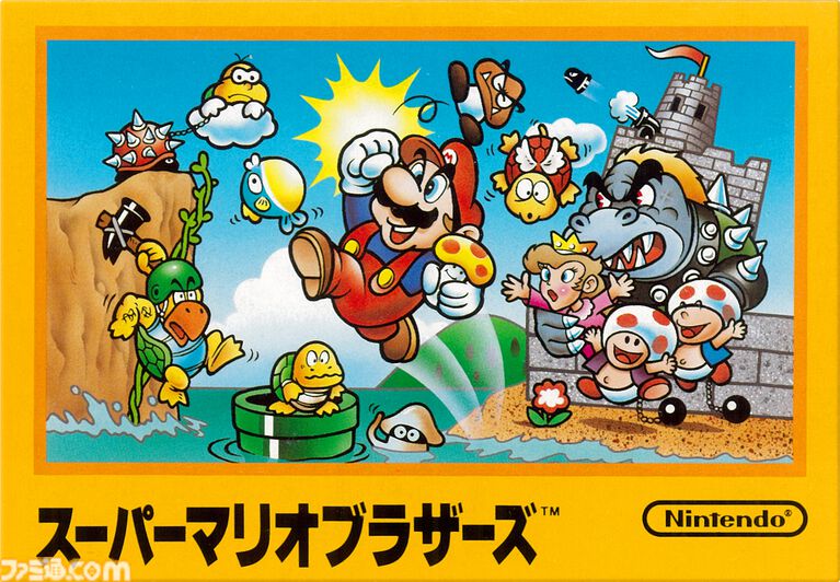 任天堂・宮本茂氏のおもな代表作・ゲームタイトル一覧【文化勲章受章決定記念】