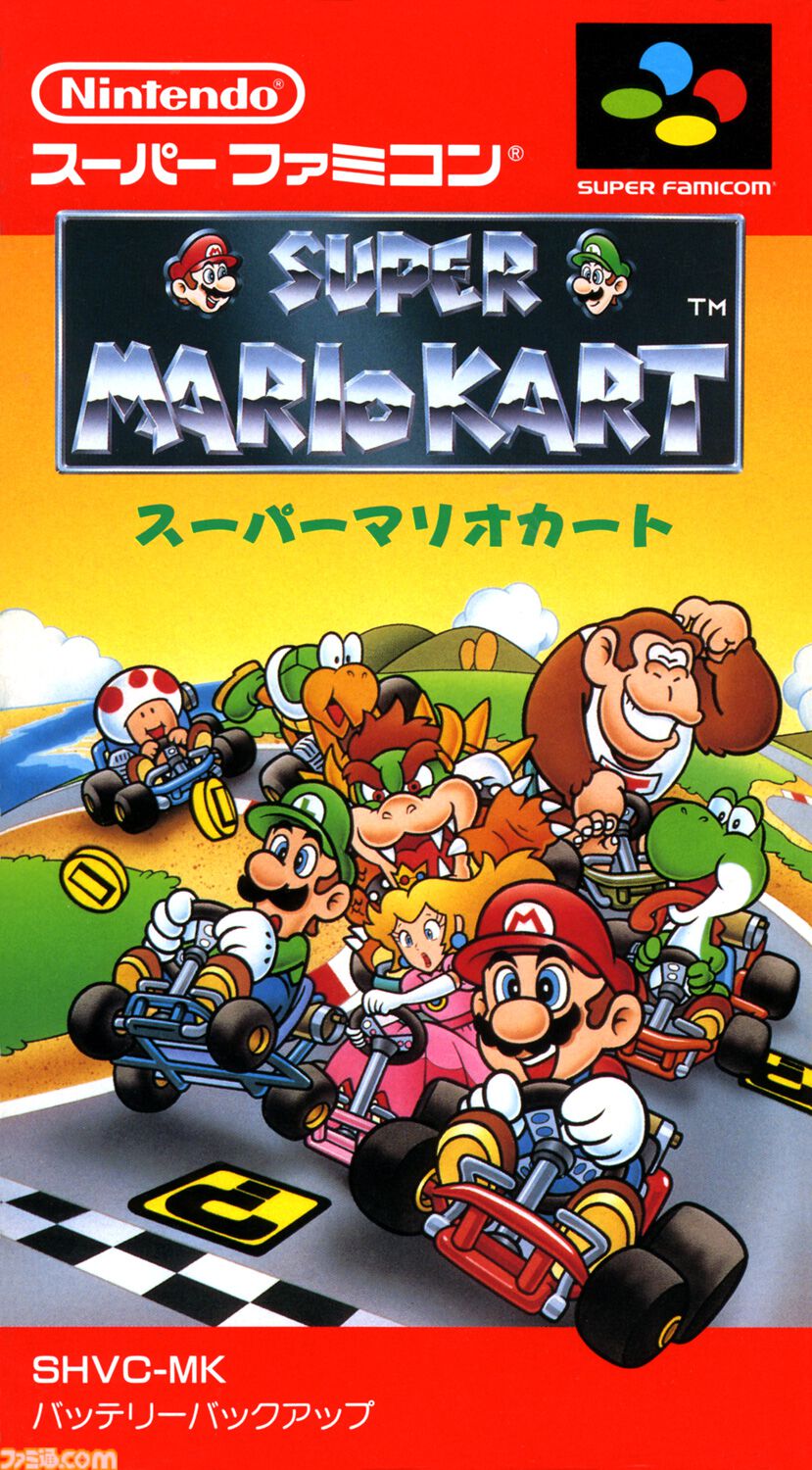 任天堂・宮本茂氏のおもな代表作・ゲームタイトル一覧【文化勲章受章決定記念】
