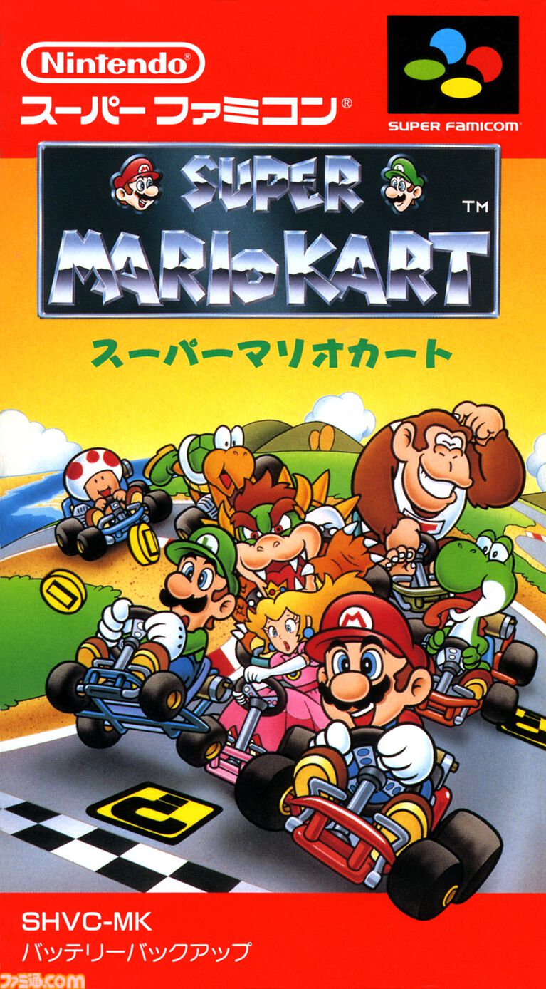 任天堂・宮本茂氏のおもな代表作・ゲームタイトル一覧【文化勲章受章決定記念】