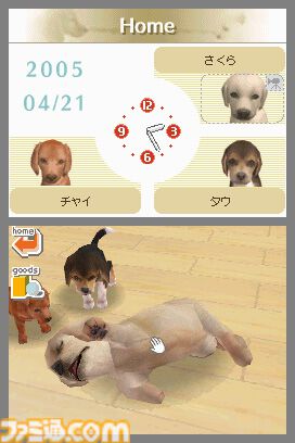 任天堂・宮本茂氏のおもな代表作・ゲームタイトル一覧【文化勲章受章決定記念】