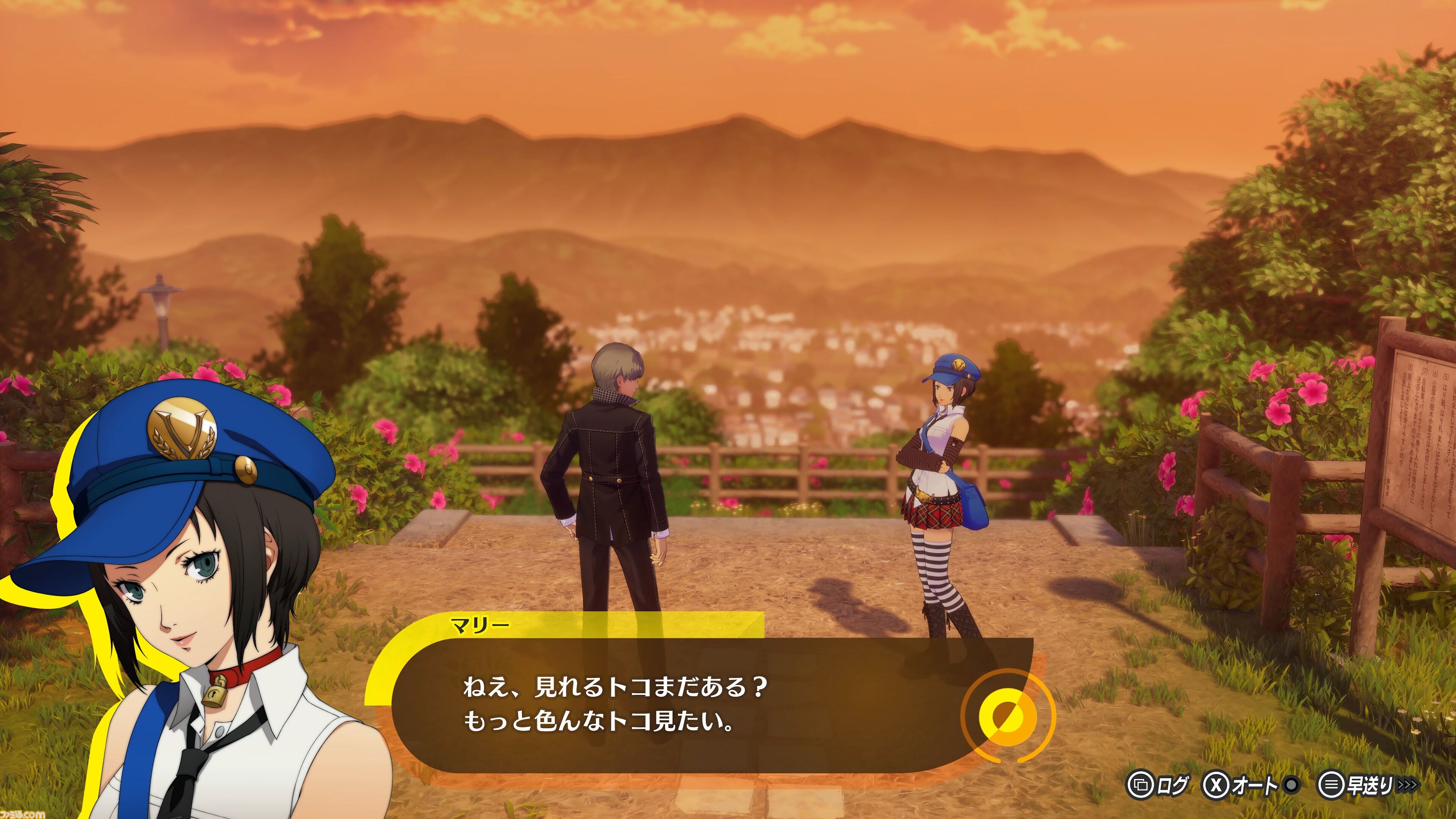 『ペルソナ4 リバイバル』イゴール(声：島田敏)、マーガレット(声：大原さやか）、マリー（声：花澤香菜）のプロフィールが公開。ベルベットルームの情報も