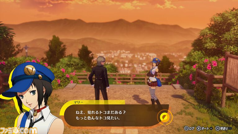 『ペルソナ4 リバイバル』イゴール(声:島田敏)、マーガレット(声:大原さやか)、マリー(声:花澤香菜)のプロフィールが公開。ベルベットルームの情報も