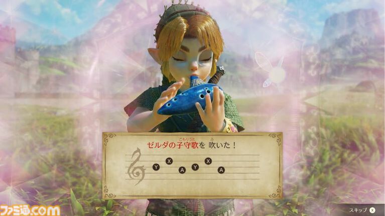 【Amazon予約数ランキング】Switch2リメイク版『ゼルダの伝説 時のオカリナ』が首位を維持。『Nintendo Switch スポーツ リゾート』が3位【10/11~10/17】