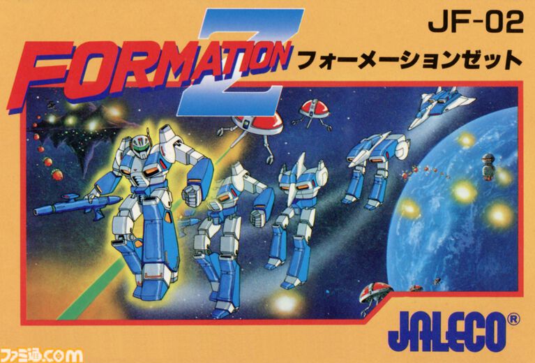 『フォーメーションZ』の自機・イクスペルがプラモデルで登場。『スパロボ』寺田貴信がプロデュース、『ガンダム』海老川兼武がデザインをリファイン