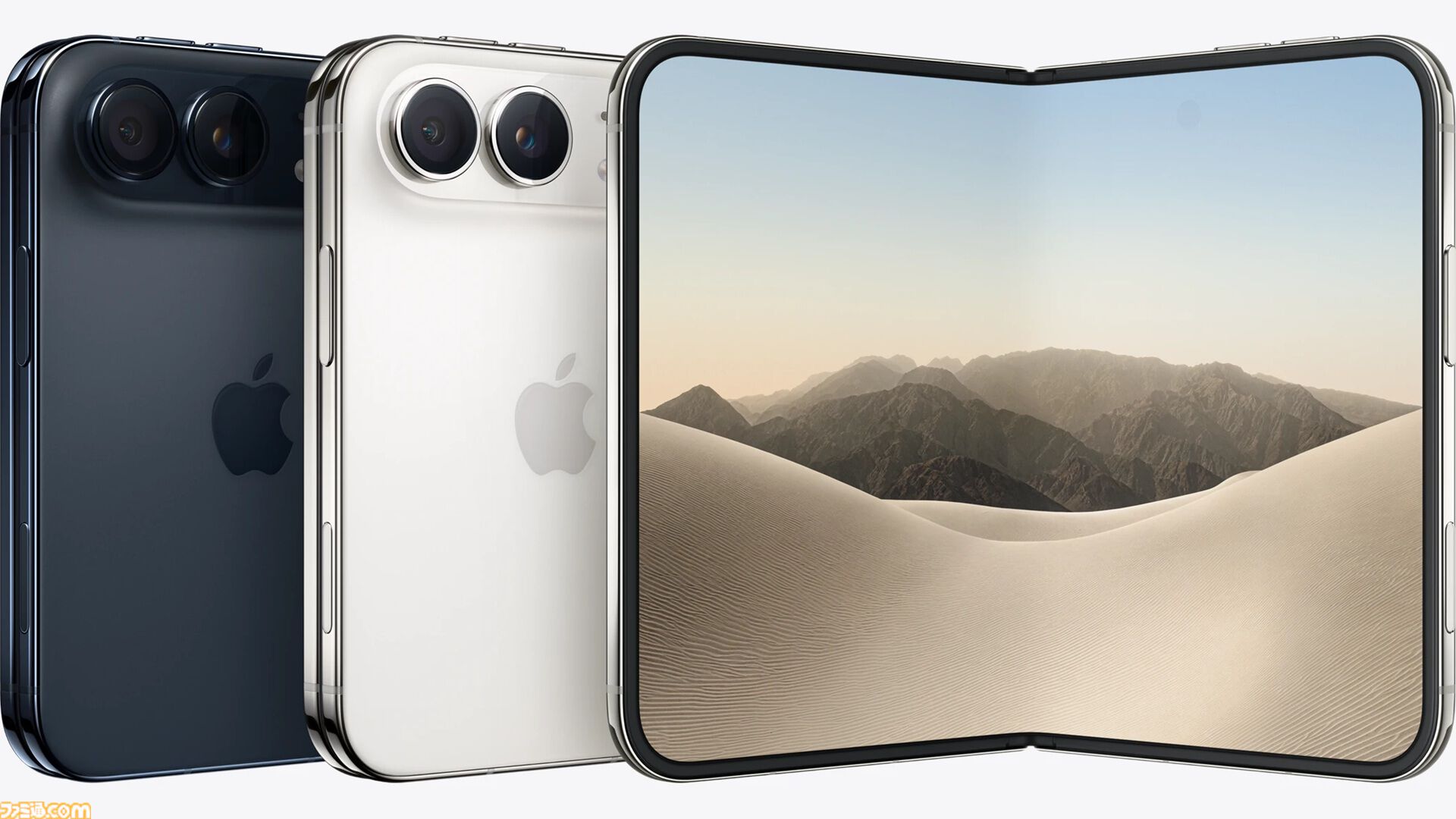 iPhone Duoが本日発売。2画面表示でアプリを使える折りたたみ式ディスプレイ、最大44時間の動画再生に対応