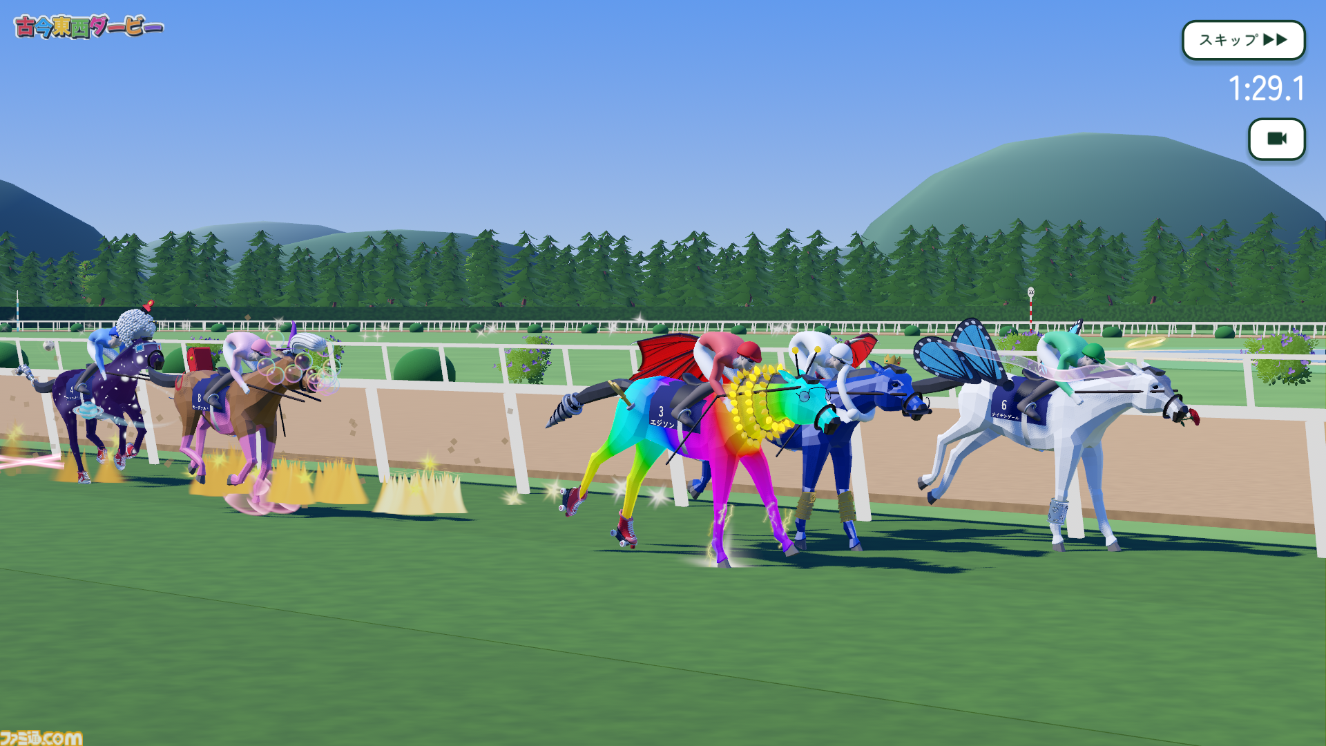 『古今東西ダービー』お題に沿って付けた名前で馬の強さが決まる！ 競馬パーティーゲームが10月30日配信決定。最大8人のオンライン対戦も可能