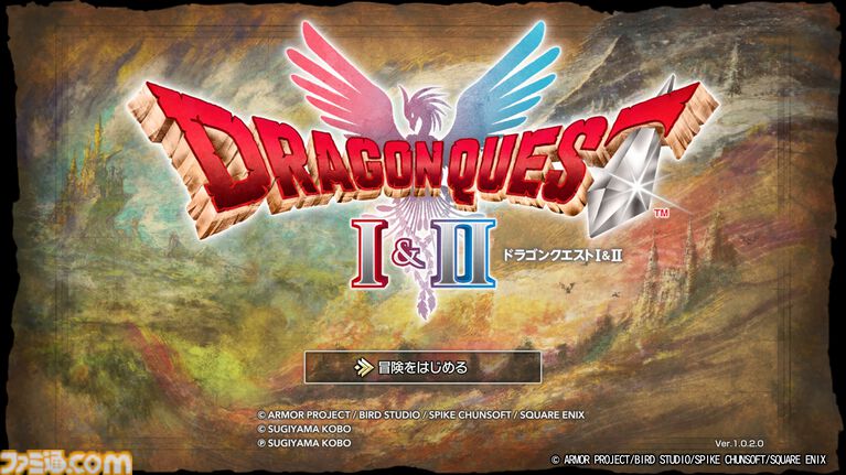 HD-2D版『ドラクエ1&2』1周年。原作で受けた感動がHD-2Dになって鮮やかに蘇った。多数のエピソードや4人目のパーティーメンバーの追加などの新要素に驚かされた【今日は何の日?】
