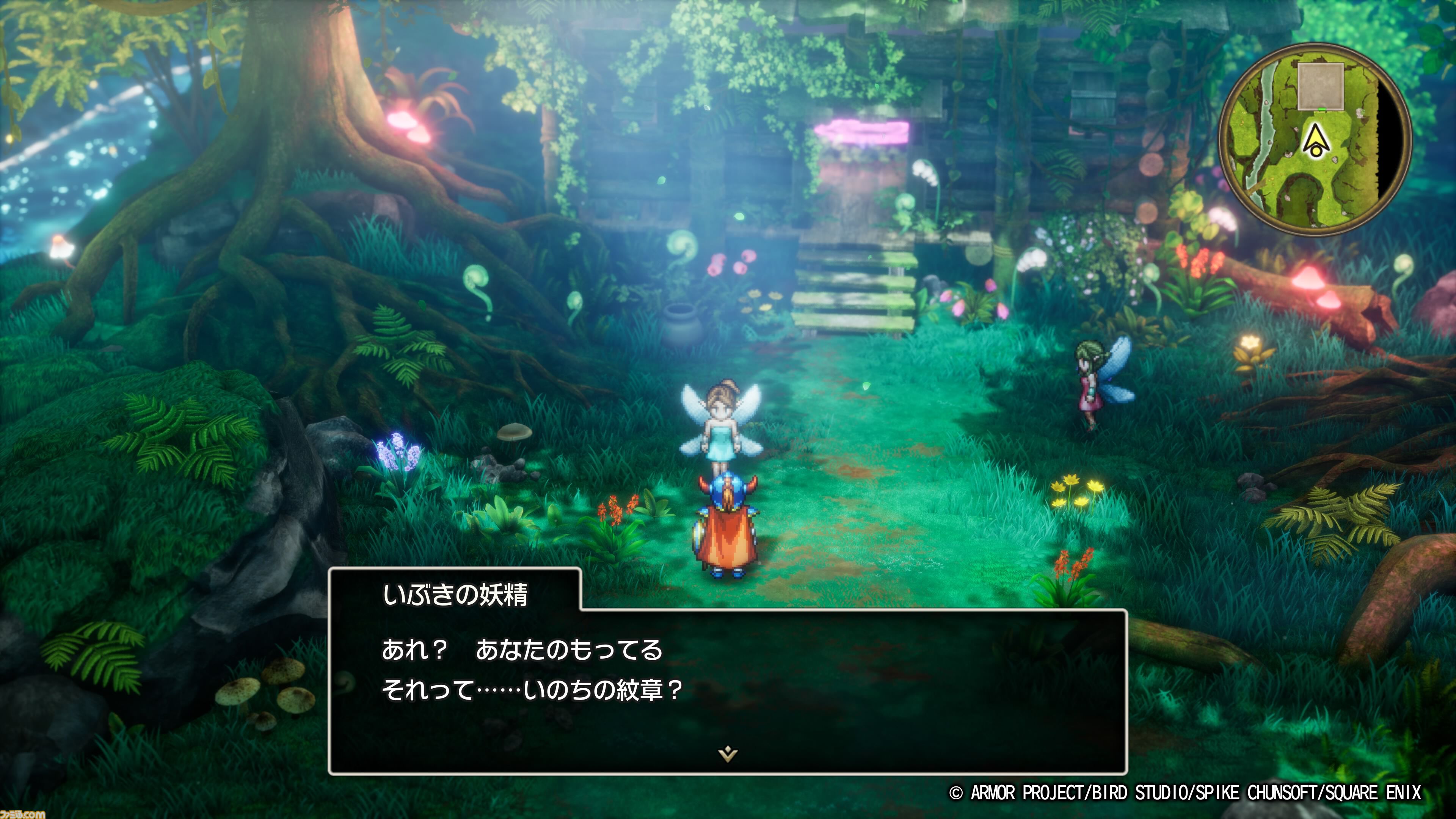 HD-2D版『ドラクエ1＆2』1周年。原作で受けた感動がHD-2Dになって鮮やかに蘇った。多数のエピソードや4人目のパーティーメンバーの追加などの新要素に驚かされた【今日は何の日？】