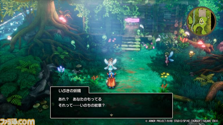 HD-2D版『ドラクエ1&2』1周年。原作で受けた感動がHD-2Dになって鮮やかに蘇った。多数のエピソードや4人目のパーティーメンバーの追加などの新要素に驚かされた【今日は何の日?】