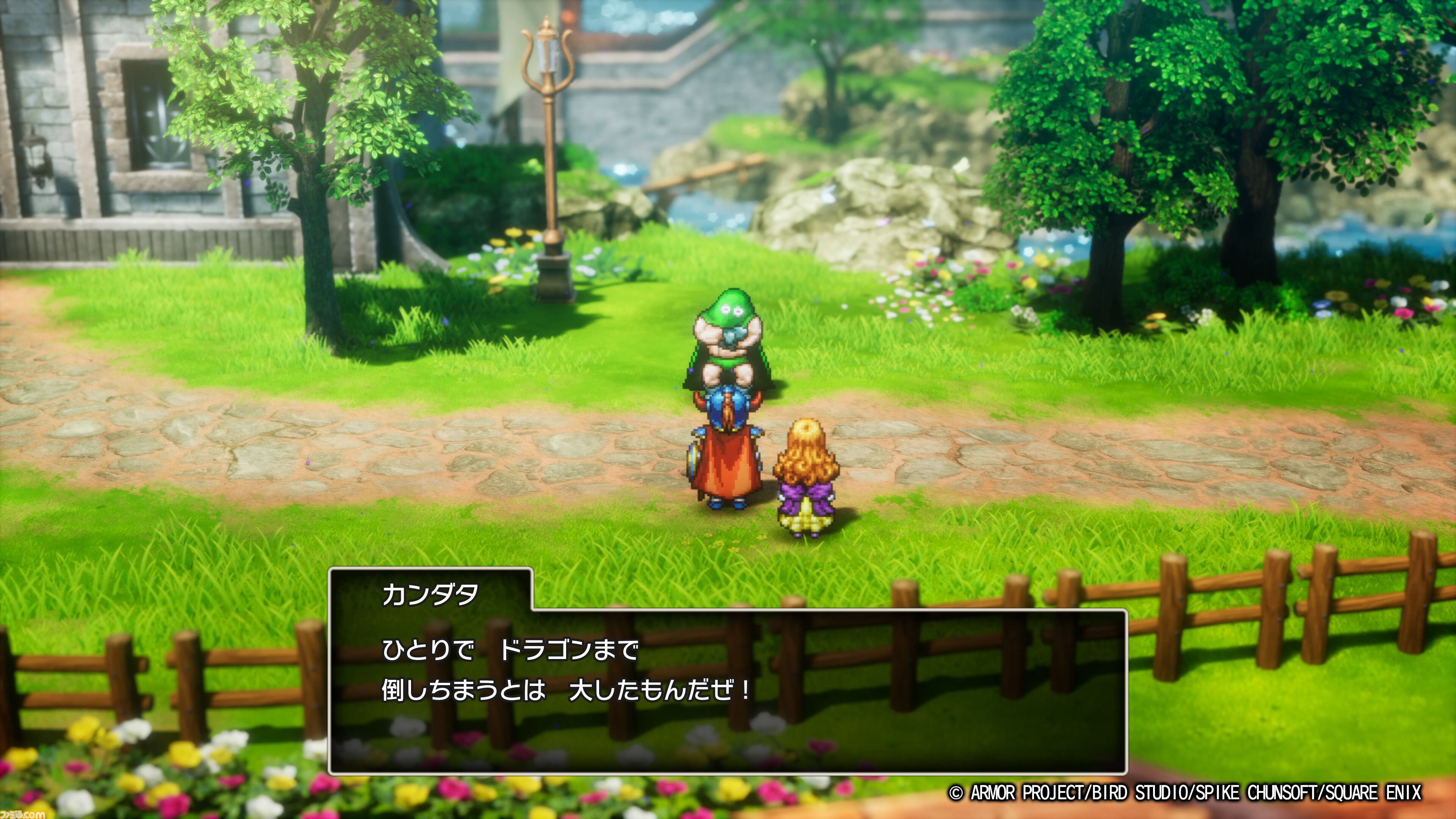 HD-2D版『ドラクエ1＆2』1周年。原作で受けた感動がHD-2Dになって鮮やかに蘇った。多数のエピソードや4人目のパーティーメンバーの追加などの新要素に驚かされた【今日は何の日？】