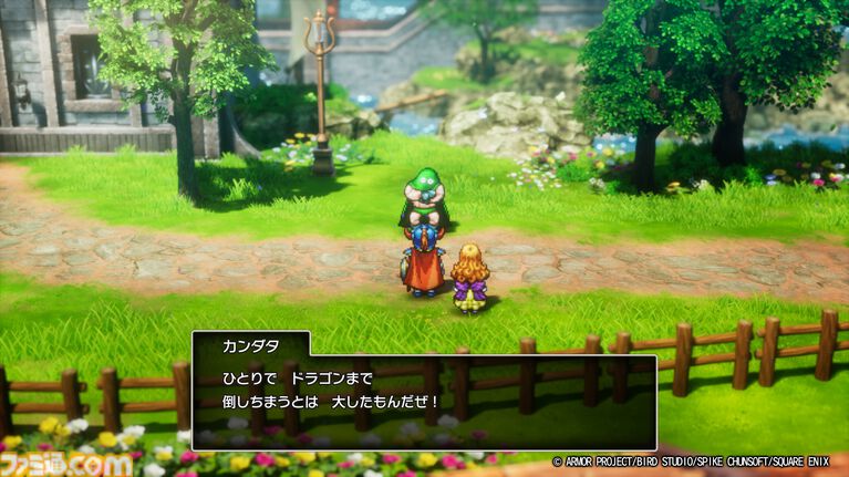 HD-2D版『ドラクエ1&2』1周年。原作で受けた感動がHD-2Dになって鮮やかに蘇った。多数のエピソードや4人目のパーティーメンバーの追加などの新要素に驚かされた【今日は何の日?】