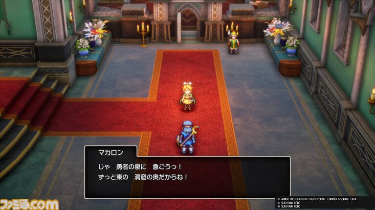 HD-2D版『ドラクエ1&2』1周年。原作で受けた感動がHD-2Dになって鮮やかに蘇った。多数のエピソードや4人目のパーティーメンバーの追加などの新要素に驚かされた【今日は何の日?】