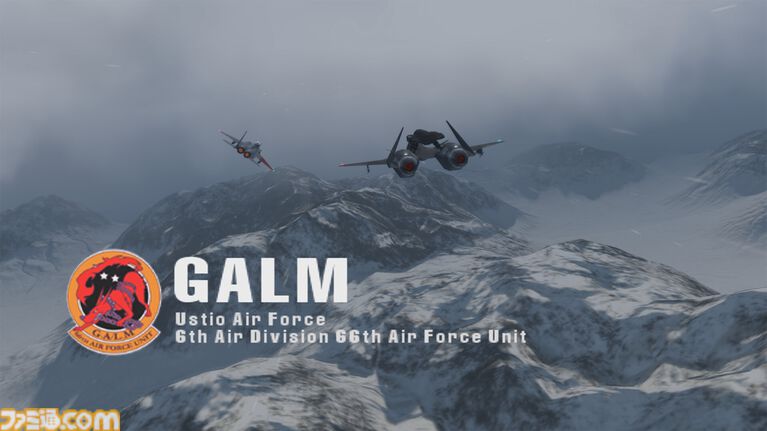 『エースコンバット・ゼロ』Steam版が単体起動に対応、『エスコン8』を介さずプレイ可能に。セーブデータの引き継ぎ・共有も