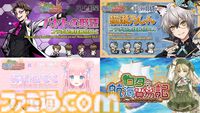 街づくり×貿易シミュ『ロタの航海貿易記』がSteamで本日（6/27）配信開始。“商談バトル”で輸入品を安く買って輸出品を高く売りつけよう