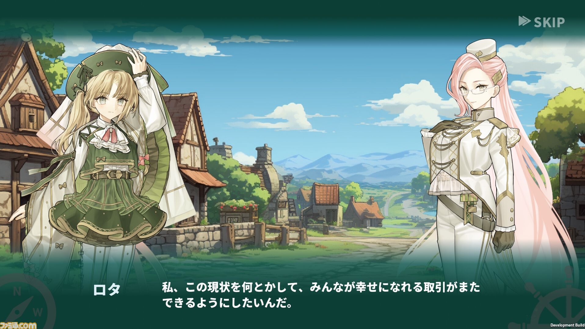 街づくり×貿易シミュ『ロタの航海貿易記』がSteamで本日（6/27）配信開始。“商談バトル”で輸入品を安く買って輸出品を高く売りつけよう