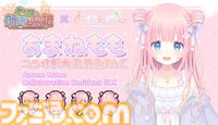 街づくり×貿易シミュ『ロタの航海貿易記』がSteamで本日（6/27）配信開始。“商談バトル”で輸入品を安く買って輸出品を高く売りつけよう