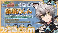 街づくり×貿易シミュ『ロタの航海貿易記』がSteamで本日（6/27）配信開始。“商談バトル”で輸入品を安く買って輸出品を高く売りつけよう