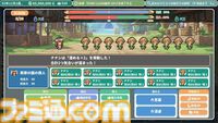街づくり×貿易シミュ『ロタの航海貿易記』がSteamで本日（6/27）配信開始。“商談バトル”で輸入品を安く買って輸出品を高く売りつけよう