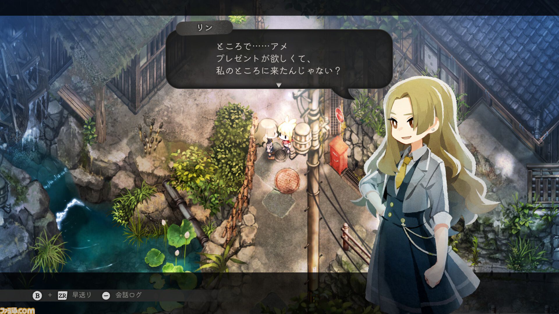 『ほの暮しの庭』無料アプデ第2弾が10月27日に配信。主人公の誕生日イベントや家具“水回り設備シリーズ”全10種などを追加