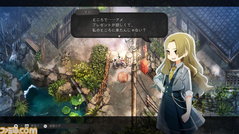『ほの暮しの庭』無料アプデ第2弾が10月27日に配信。主人公の誕生日イベントや家具“水回り設備シリーズ”全10種などを追加