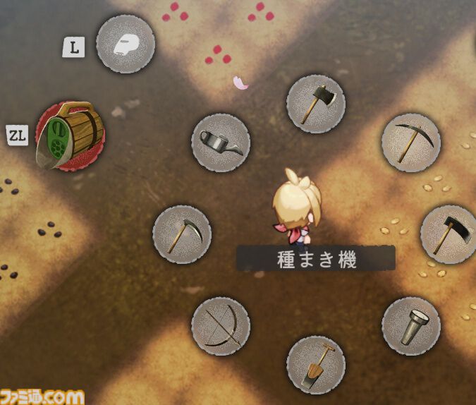 『ほの暮しの庭』無料アプデ第2弾が10月27日に配信。主人公の誕生日イベントや家具“水回り設備シリーズ”全10種などを追加