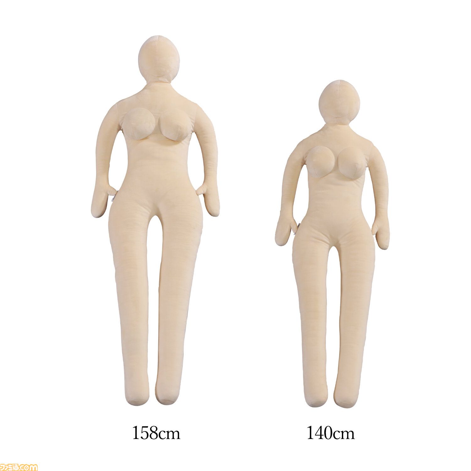 “推し抱き枕”の女性バージョンが発売。立体バスト＆くびれのメリハリボディで着せ替え可能。推しに合わせて2サイズが選べる