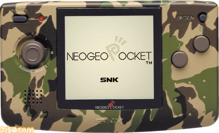 ネオジオポケットが発売された日。ジョイスティックの触り心地が最高なカラー対応マシンの陰に隠れた幻のハード【今日は何の日?】