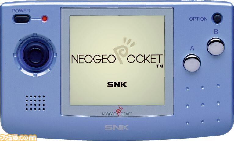 ネオジオポケットが発売された日。ジョイスティックの触り心地が最高なカラー対応マシンの陰に隠れた幻のハード【今日は何の日?】