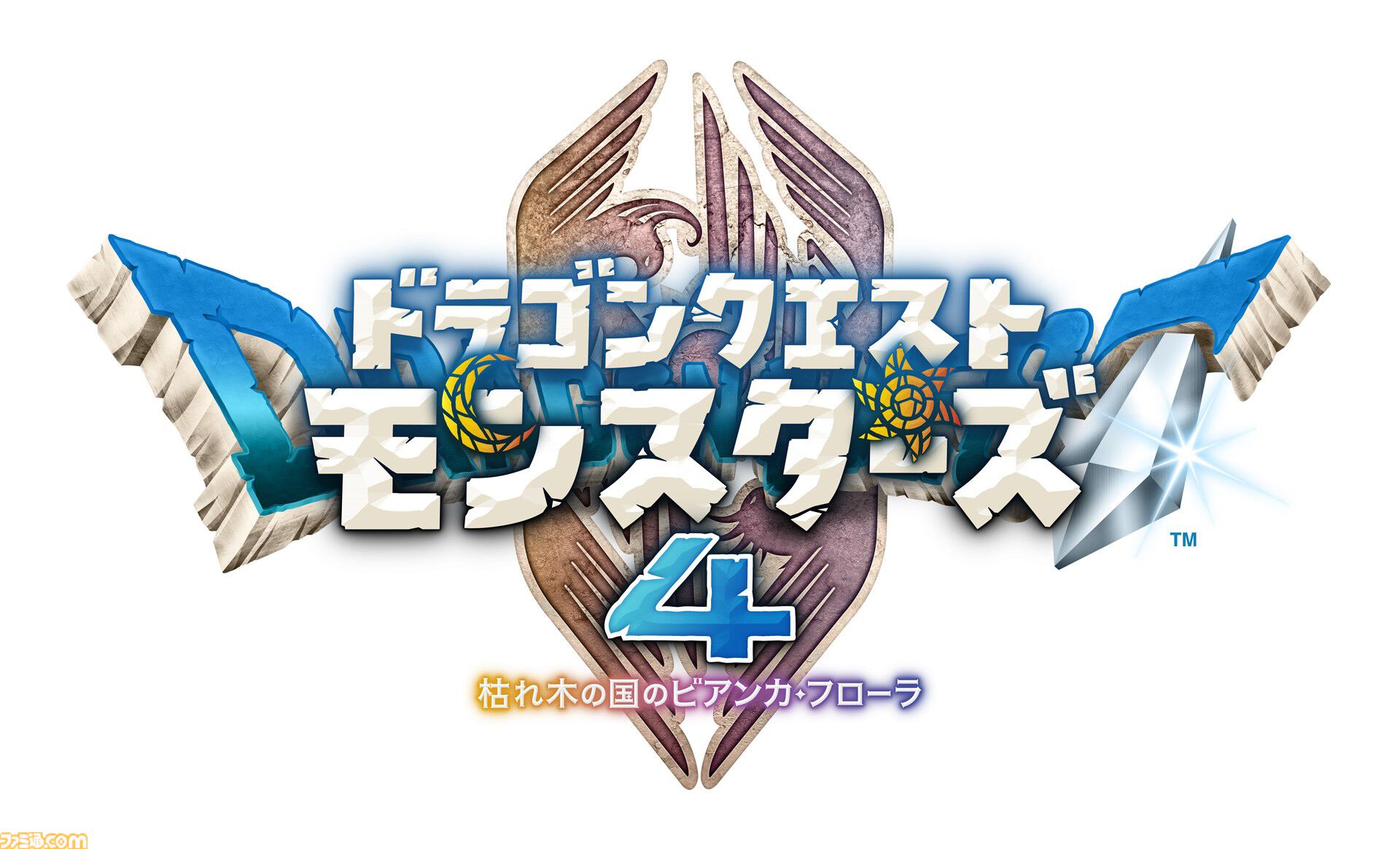 『ドラクエモンスターズ4』メタルキングらモンスターの“ちょっとざんねん”な生態を紹介！ 『ざんねんないきもの事典』コラボ企画が本日（10/23）開始