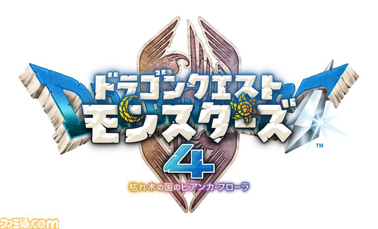 『ドラクエモンスターズ4』メタルキングらモンスターの“ちょっとざんねん”な生態を紹介！ 『ざんねんないきもの事典』コラボ企画が本日（10/23）開始