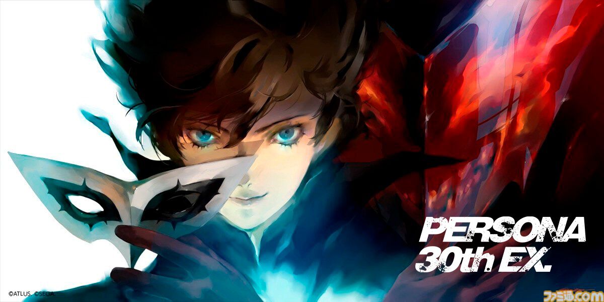 『ペルソナ』シリーズ30周年展覧会キービジュアル解禁。展覧会用描き下ろしイラスト（全8種）も公式Xにて順次公開。本日（10/23）は『女神異聞録ペルソナ』主人公