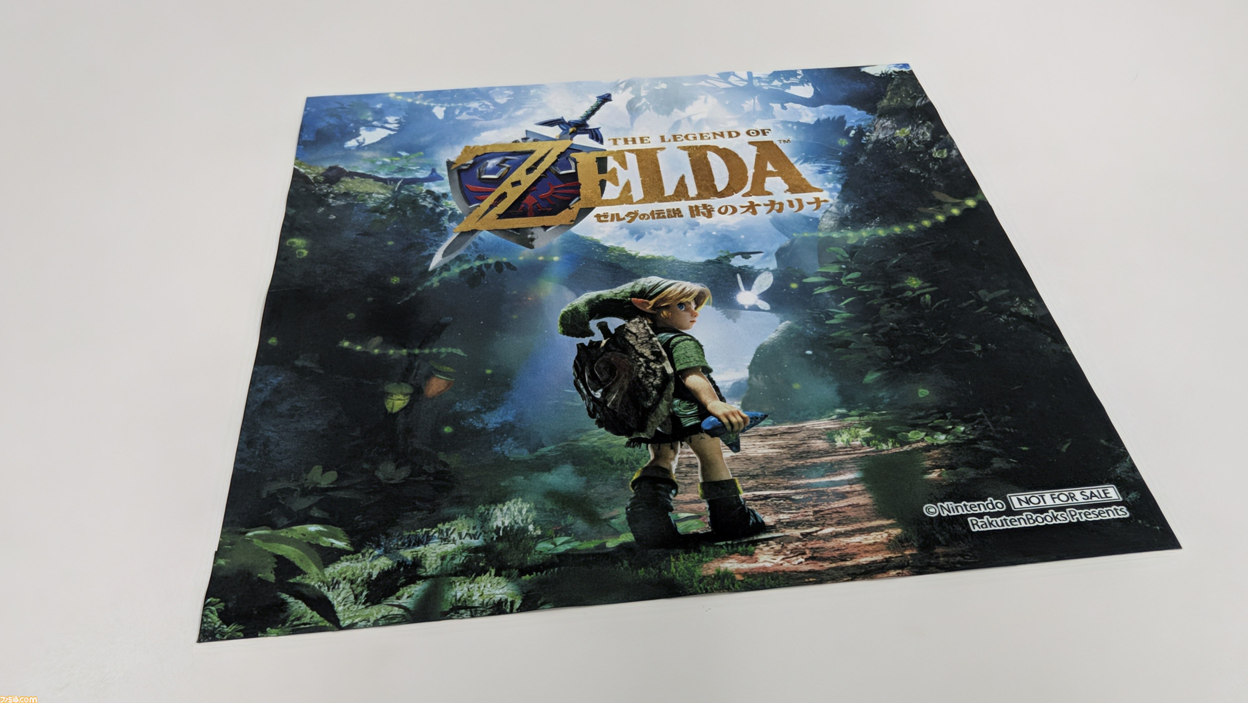 Switch2『ゼルダの伝説 時のオカリナ』楽天限定特典は木製ジオラマスタンド。アクスタとは異なるぬくもり＆木の香り。子どもリンクがカラーでプリントされたコレクションアイテム