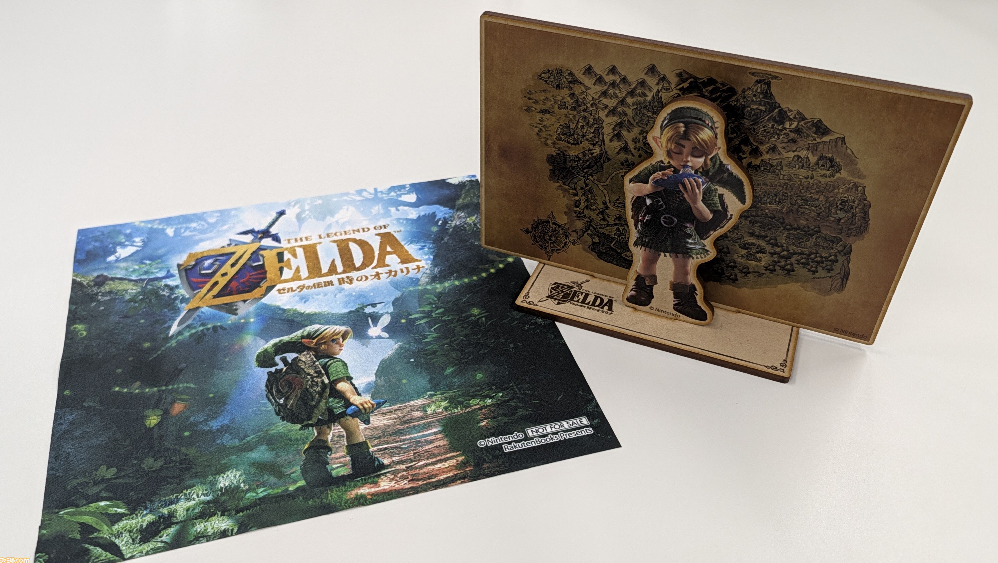 Switch2『ゼルダの伝説 時のオカリナ』楽天限定特典は木製ジオラマスタンド。アクスタとは異なるぬくもり＆木の香り。子どもリンクがカラーでプリントされたコレクションアイテム