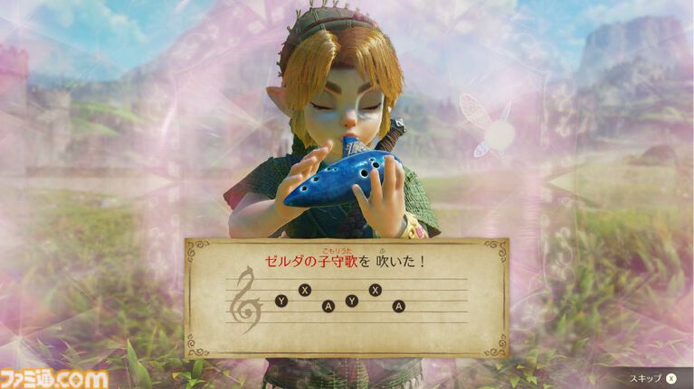 Switch2『ゼルダの伝説 時のオカリナ』楽天限定特典は木製ジオラマスタンド。アクスタとは異なるぬくもり&木の香り。子どもリンクがカラーでプリントされたコレクションアイテム