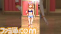 『学マス』水着衣装のアイドルたちが登場するシーズンイベントが発表。清夏、莉波はガシャ、麻央はイベント報酬で入手可能