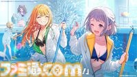 『学マス』水着衣装のアイドルたちが登場するシーズンイベントが発表。清夏、莉波はガシャ、麻央はイベント報酬で入手可能