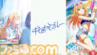 『学マス』水着衣装のアイドルたちが登場するシーズンイベントが発表。清夏、莉波はガシャ、麻央はイベント報酬で入手可能