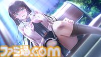 『制服カノジョ まよいごエンゲージ』オープニングムービーが公開。引っ込み思案の夢羽が歌う“でもでもデモリッション”と共に、制服の魅力満載