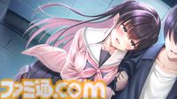 『制服カノジョ まよいごエンゲージ』オープニングムービーが公開。引っ込み思案の夢羽が歌う“でもでもデモリッション”と共に、制服の魅力満載