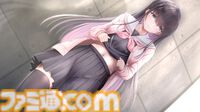 『制服カノジョ まよいごエンゲージ』オープニングムービーが公開。引っ込み思案の夢羽が歌う“でもでもデモリッション”と共に、制服の魅力満載