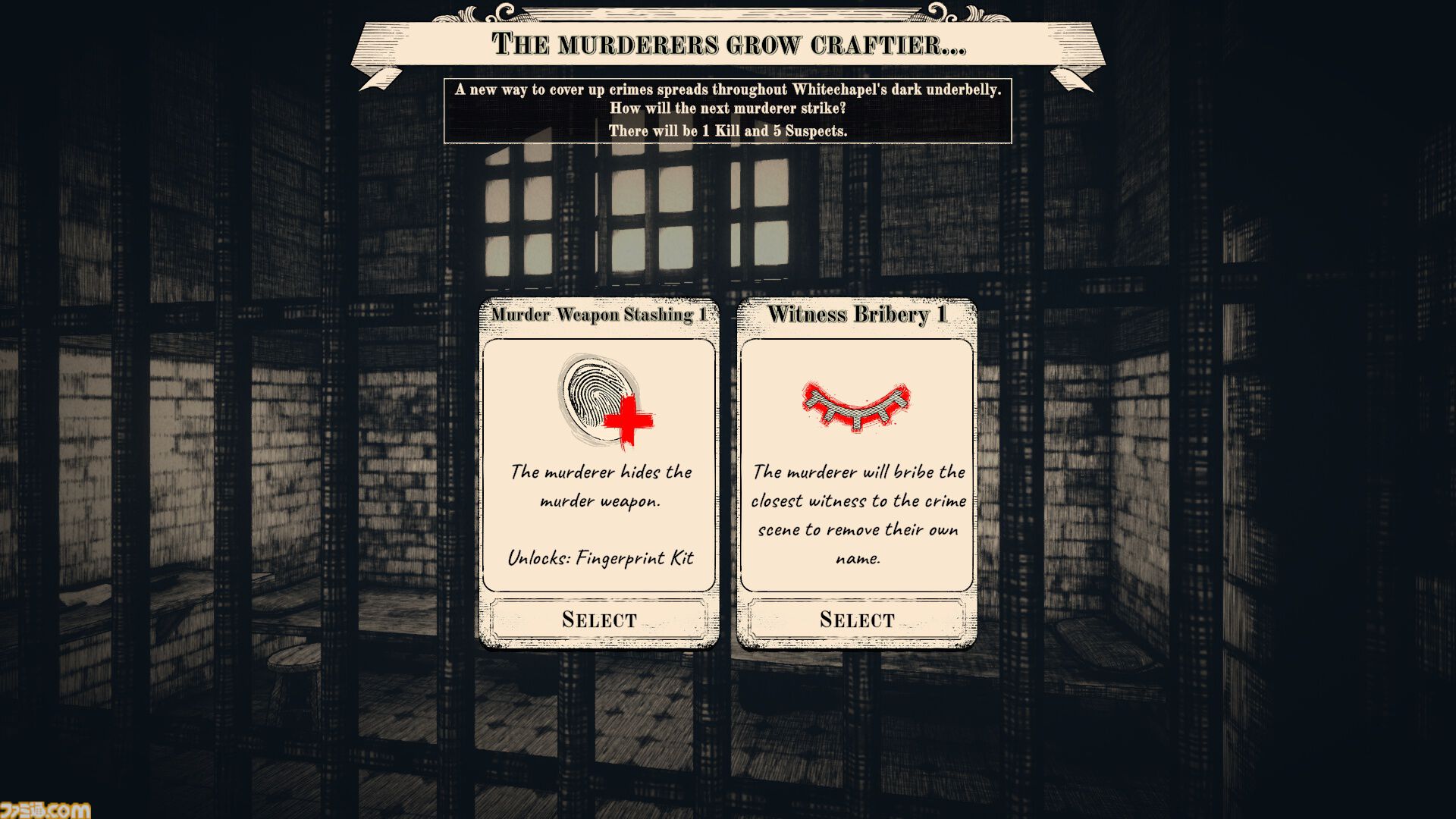 『雪山人狼（Project Winter）』開発元の新作『4 Penny Coffins』リリース。白黒のロンドンを舞台に、推理と嘘や偽りの証拠をめぐる駆け引きがハラハラドキドキする人狼系ゲーム！