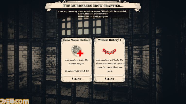 『雪山人狼(Project Winter)』開発元の新作『4 Penny Coffins』リリース。白黒のロンドンを舞台に、推理と嘘や偽りの証拠をめぐる駆け引きがハラハラドキドキする人狼系ゲーム!