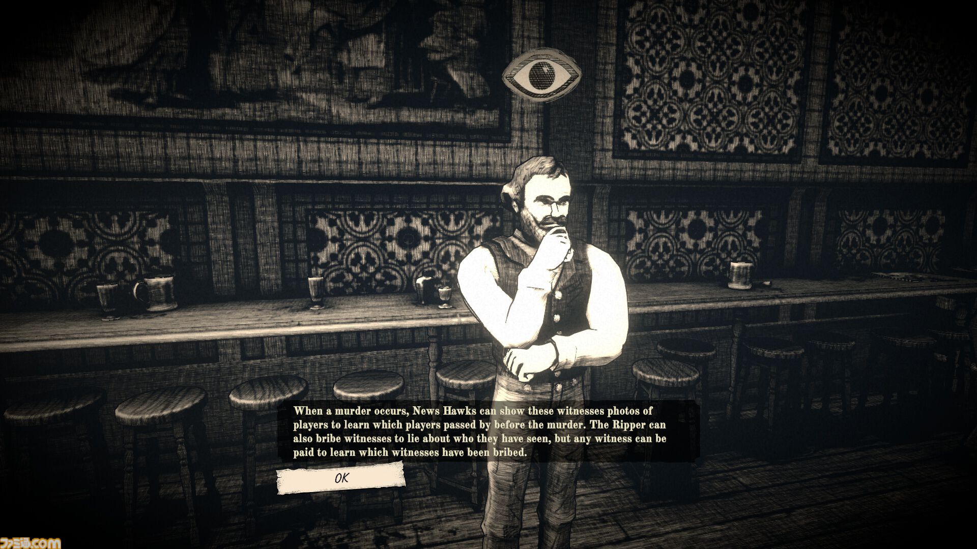 『雪山人狼（Project Winter）』開発元の新作『4 Penny Coffins』リリース。白黒のロンドンを舞台に、推理と嘘や偽りの証拠をめぐる駆け引きがハラハラドキドキする人狼系ゲーム！