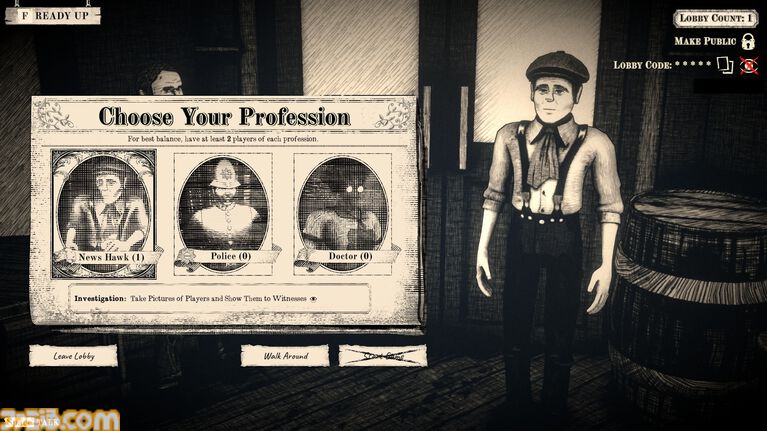 『雪山人狼(Project Winter)』開発元の新作『4 Penny Coffins』リリース。白黒のロンドンを舞台に、推理と嘘や偽りの証拠をめぐる駆け引きがハラハラドキドキする人狼系ゲーム!
