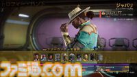 新作ヒーローFPS『CONCORD』試遊レビュー。5vs5のチームバトルで、サクっと遊べるカジュアルなプレイフィールが爽快。キャラクターの個性を第一に考えた設計に