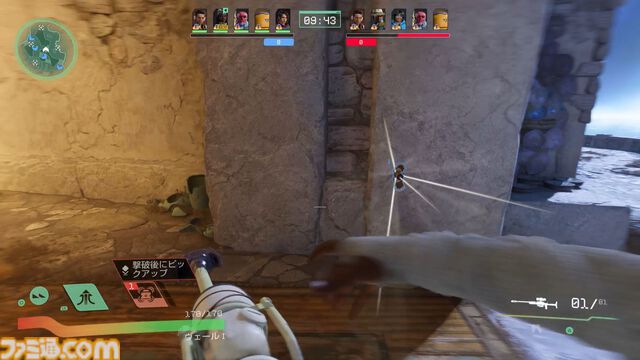 新作ヒーローFPS『CONCORD』試遊レビュー。5vs5のチームバトルで、サクっと遊べるカジュアルなプレイフィールが爽快。キャラクターの個性を第一に考えた設計に