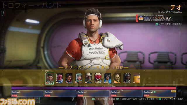 新作ヒーローFPS『CONCORD』試遊レビュー。5vs5のチームバトルで、サクっと遊べるカジュアルなプレイフィールが爽快。キャラクターの個性を第一に考えた設計に