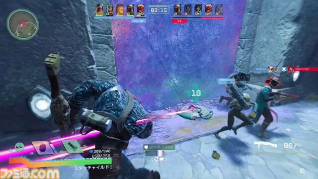 新作ヒーローFPS『CONCORD』試遊レビュー。5vs5のチームバトルで、サクっと遊べるカジュアルなプレイフィールが爽快。キャラクターの個性を第一に考えた設計に