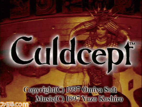 『カルドセプト』が発売された日。トレーディングカードゲームの要素を取り入れ、高い評価を得た名作ボードゲーム。多彩な効果のカードを使った攻防が熱い【今日は何の日？】